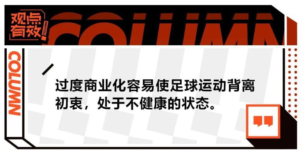 转会市场最热闹的时候即将来临，尤文可能会寻找一名中场，但目前来看，马竞拒绝德保罗离开。